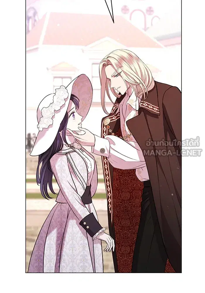 To My Husband’s Mistress ตอนที่ 11 — page 54 of 105