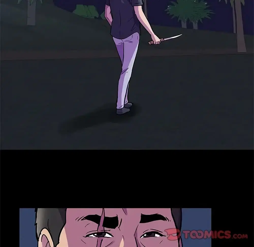 Project Utopia ตอนที่ 82 — page 50 of 72