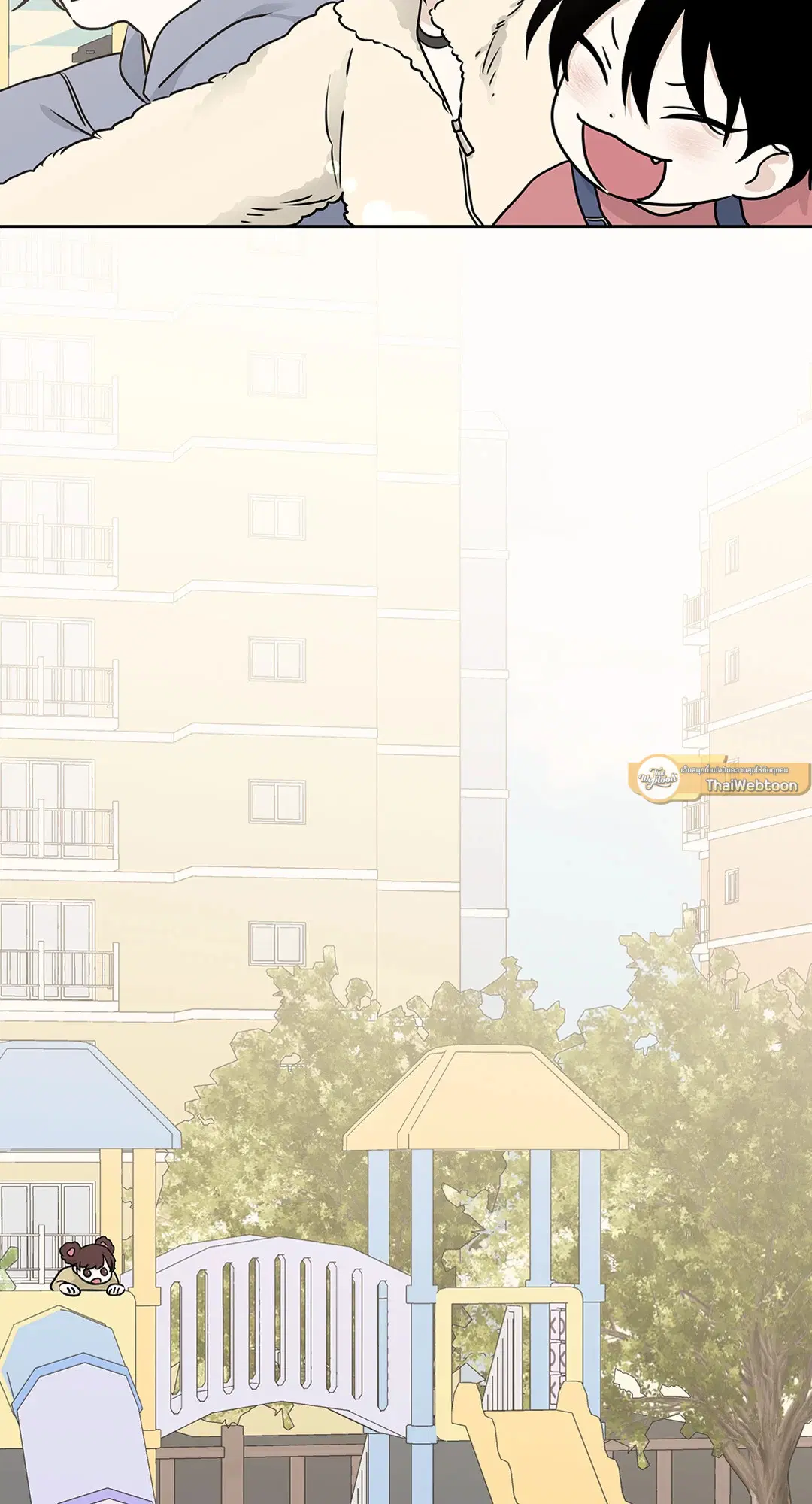 Low Tide in Twilight ตอนที่ 79 — page 54 of 65