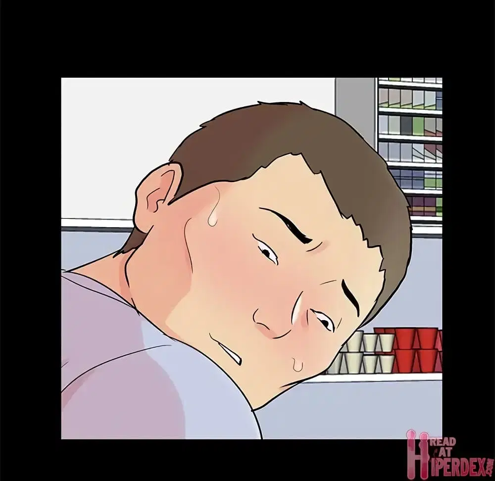 Project Utopia ตอนที่ 87 — page 31 of 75
