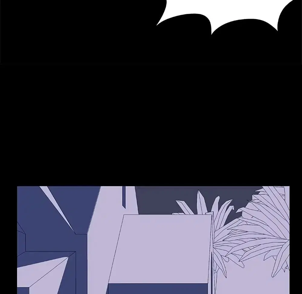 Project Utopia ตอนที่ 14 — page 53 of 80