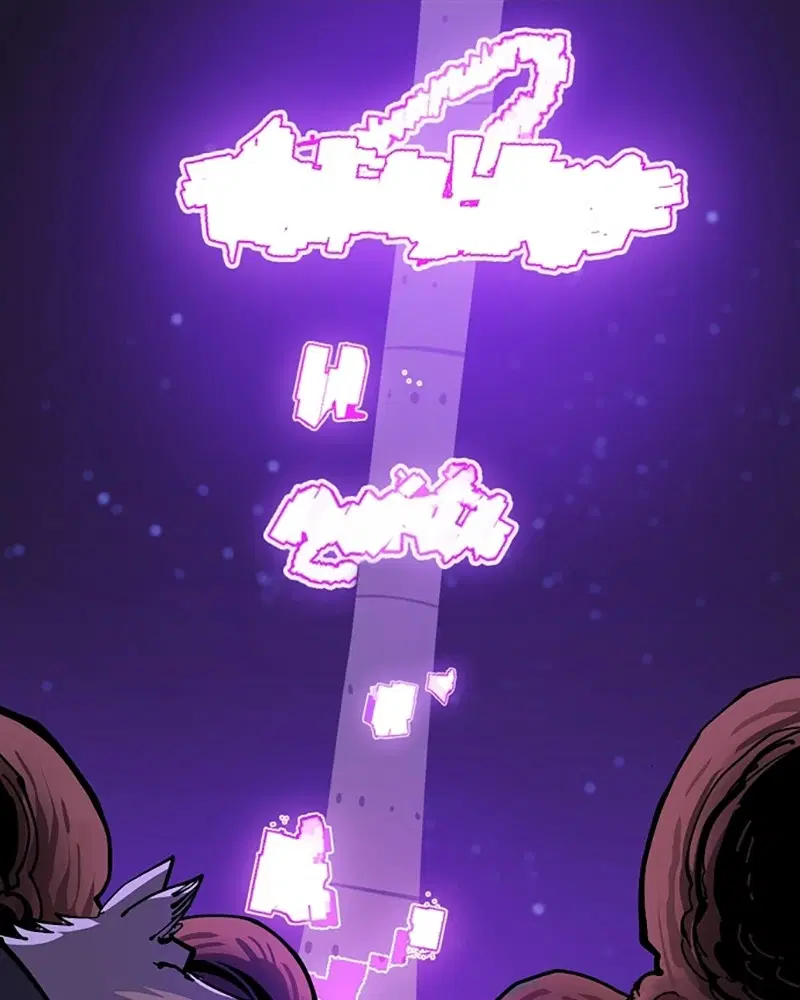 The Player ตอนที่ 145 — page 51 of 169