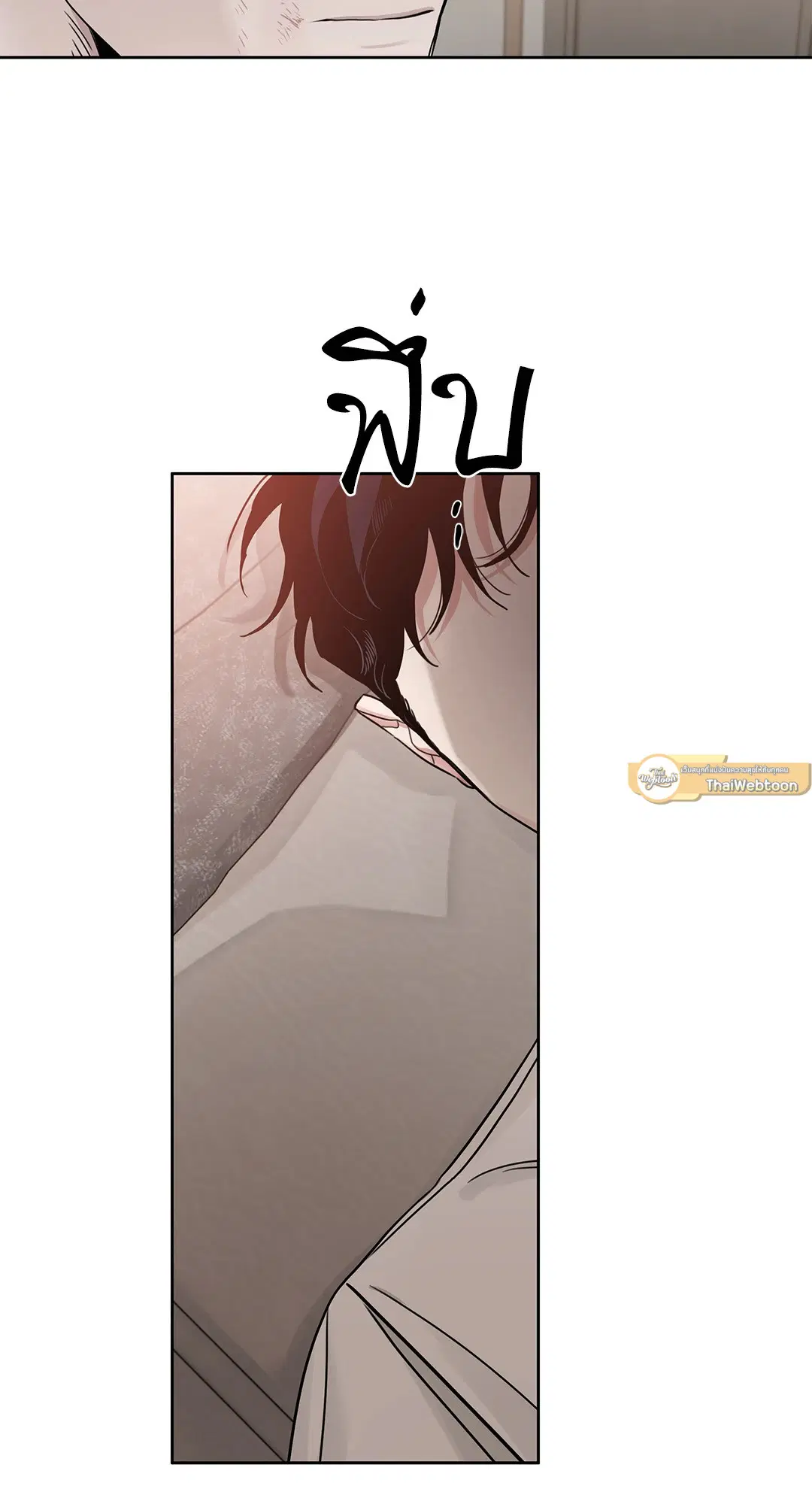 Roses and Champagne ตอนที่ 52.28 — page 67 of 72