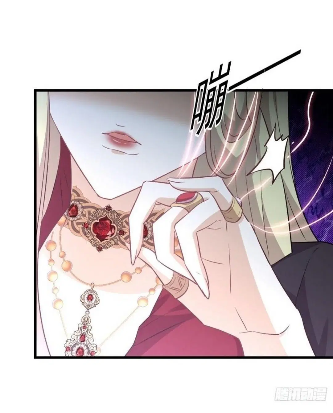Immortal Swordsman in the Reverse World ตอนที่ 254 — page 44 of 48