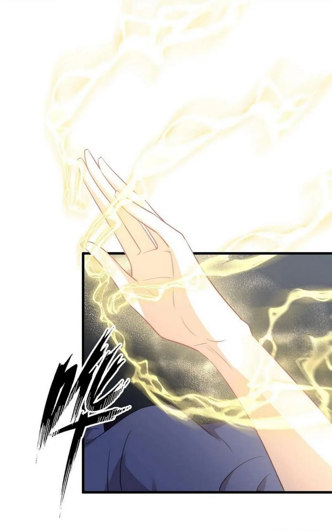 Immortal Swordsman in the Reverse World ตอนที่ 212 — page 7 of 49