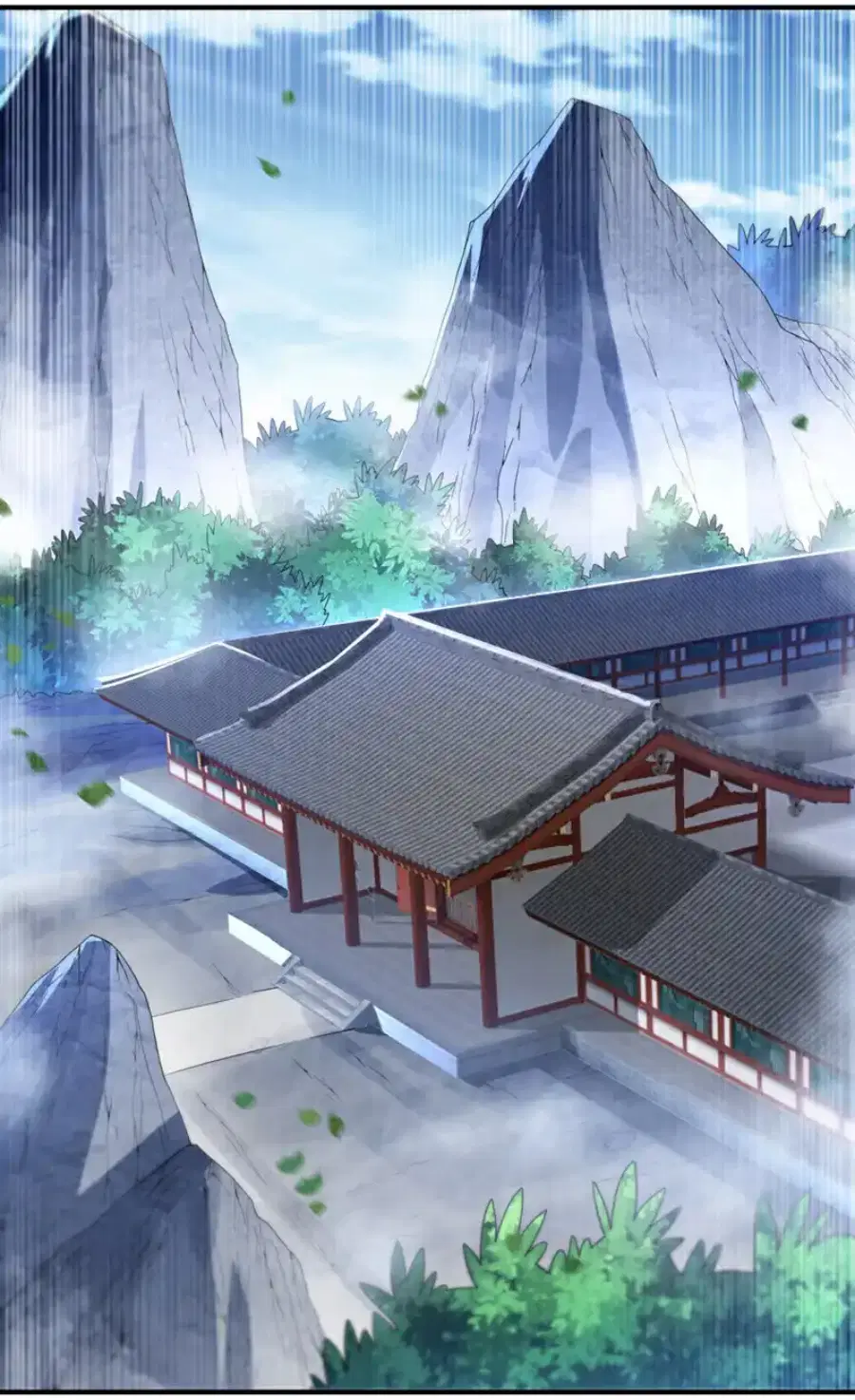 Wu Ni ตอนที่ 508 — page 31 of 36