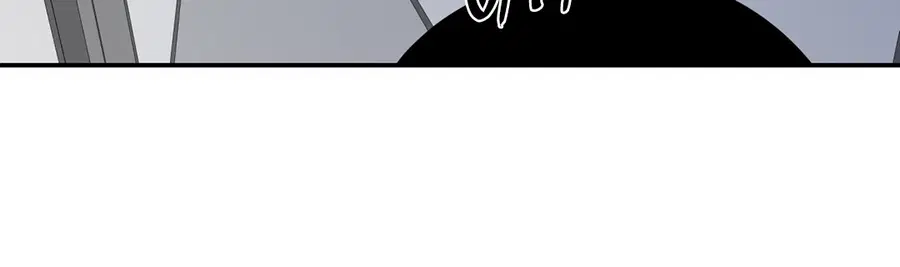 A Man of Virtue ตอนที่ 20 — page 39 of 52
