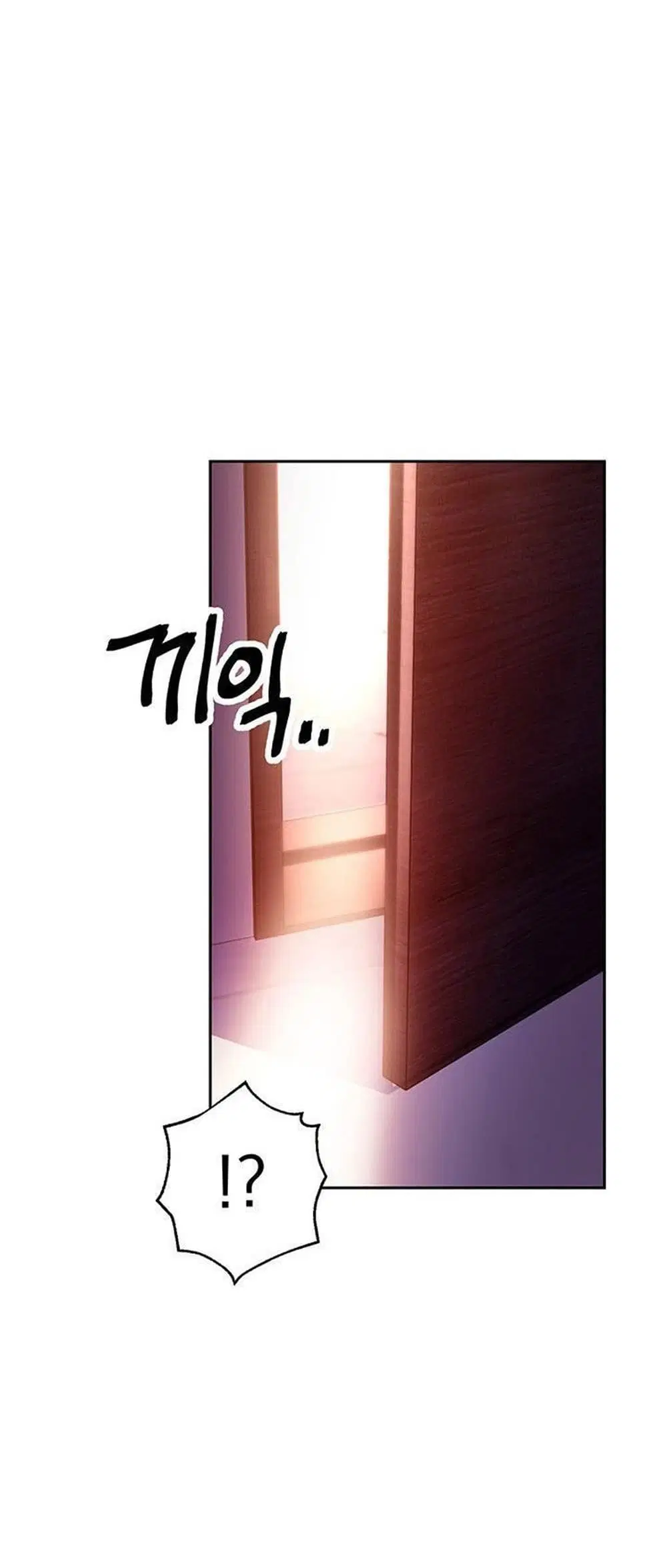 Stepmother Friends ตอนที่ 56 — page 39 of 41