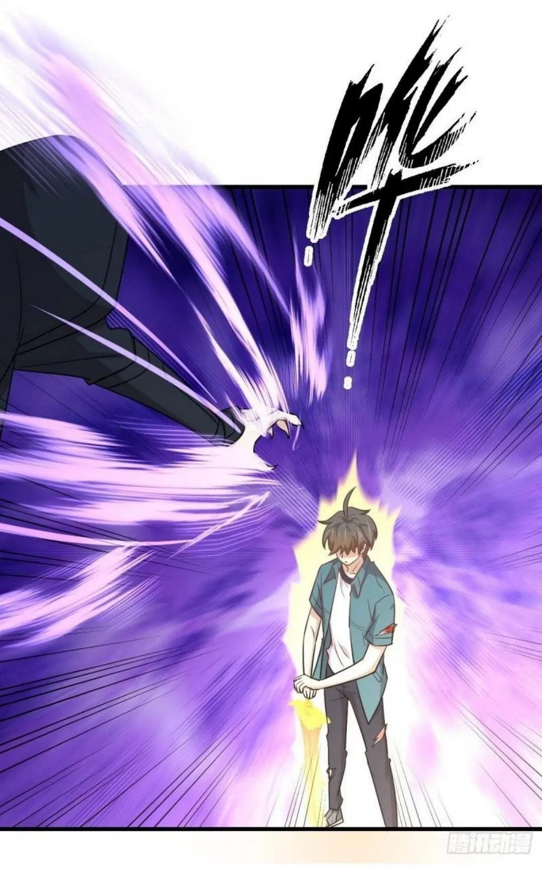 Immortal Swordsman in the Reverse World ตอนที่ 266 — page 24 of 43