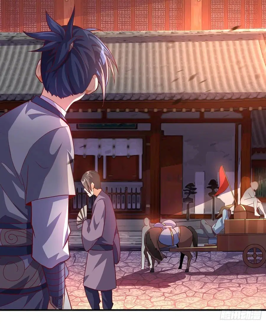 Wu Ni ตอนที่ 42 — page 45 of 59