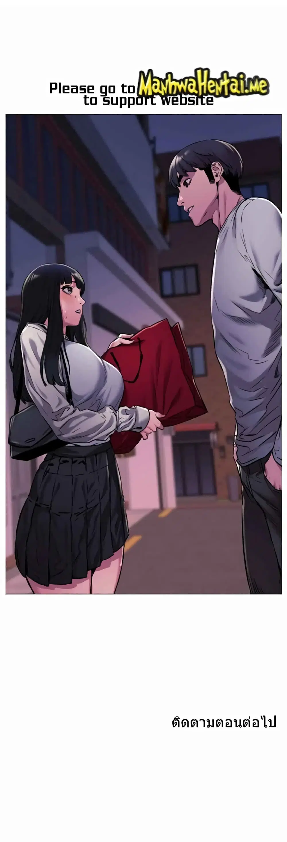 Silent War ตอนที่ 61 — page 25 of 25