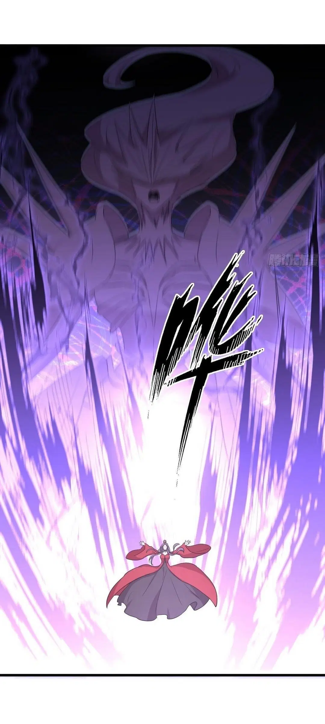Immortal Swordsman in the Reverse World ตอนที่ 376 — page 4 of 40