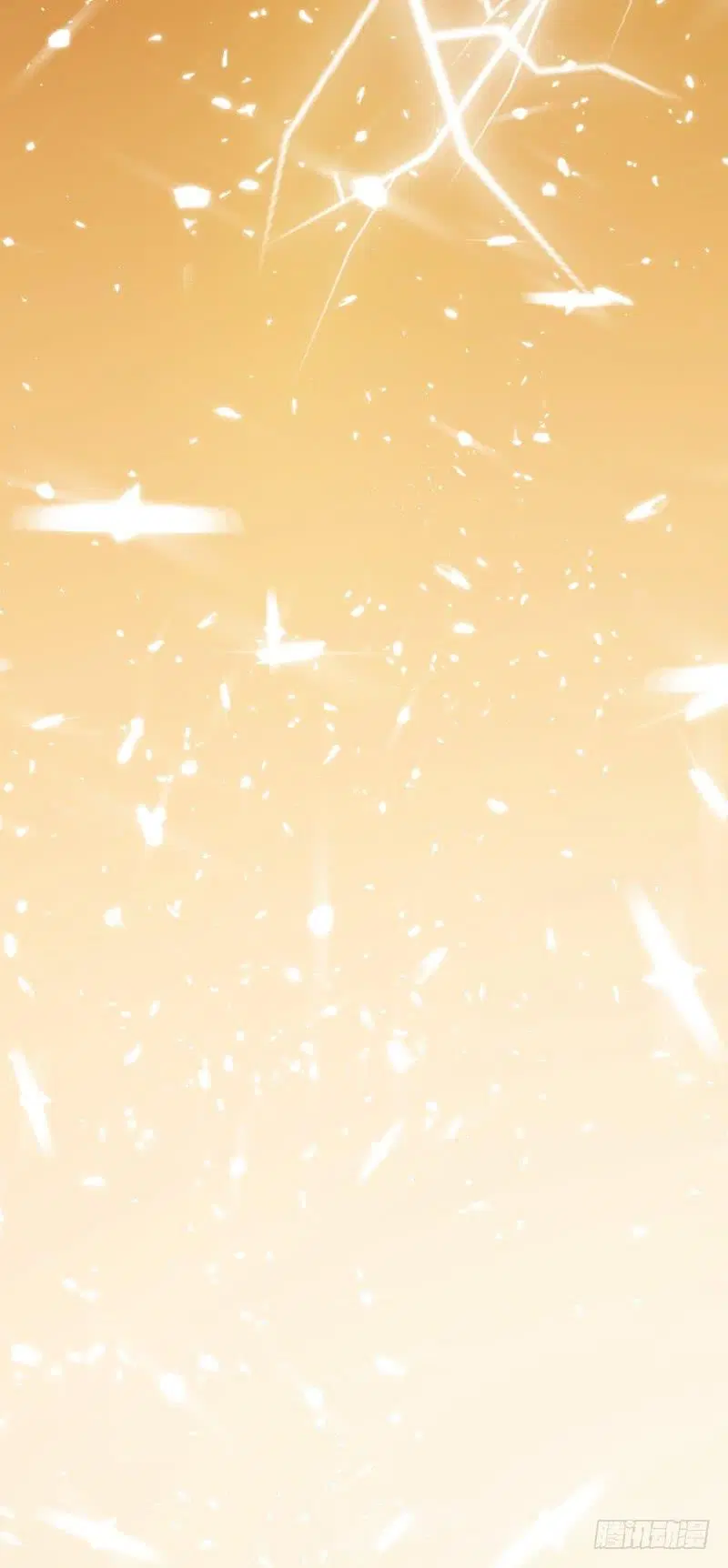 Wu Ni ตอนที่ 25 — page 45 of 46