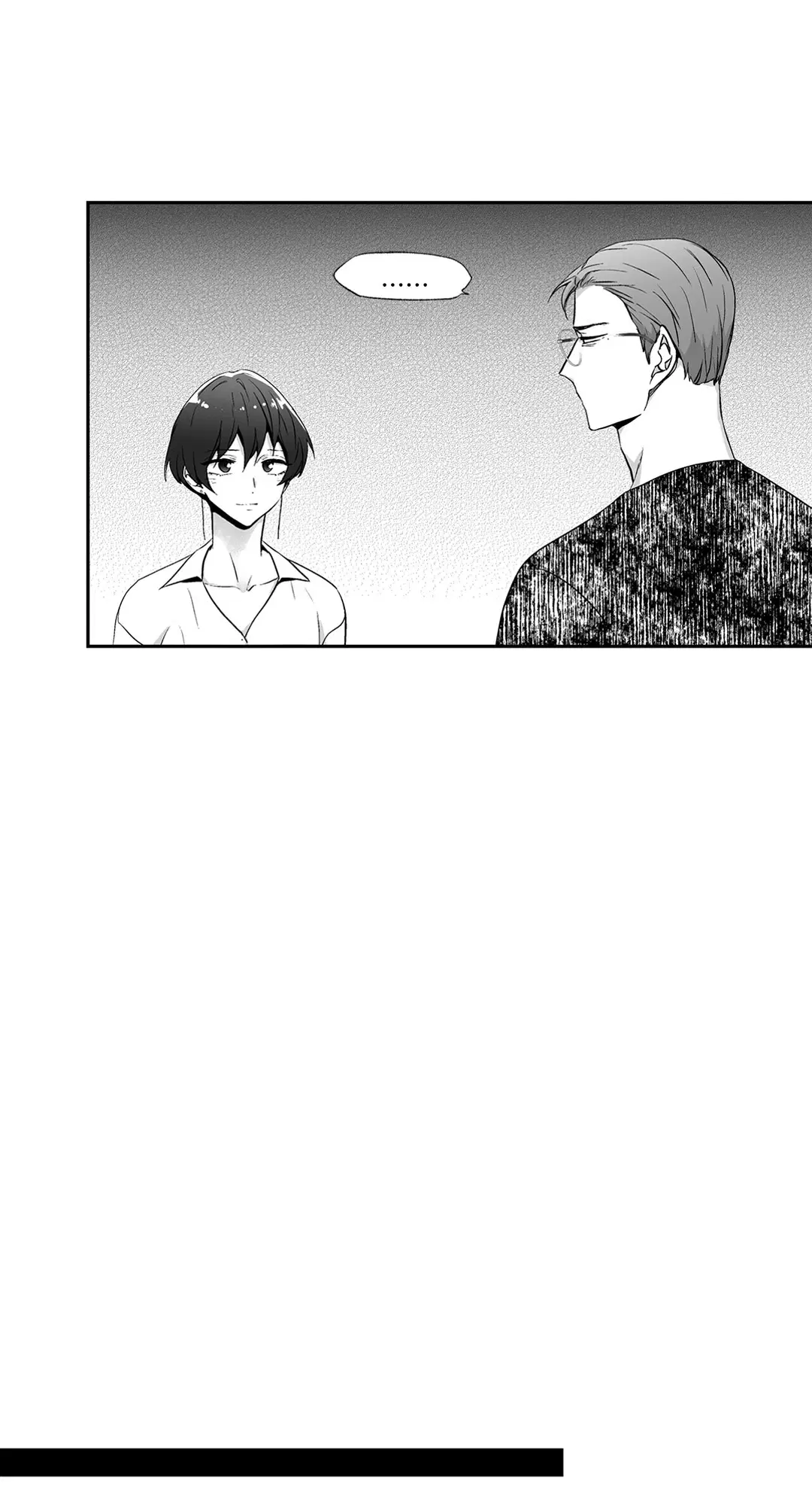 Love is an Illusion! – ซูเปอร์สตาร์ ตอนที่ 44.19 — page 25 of 42