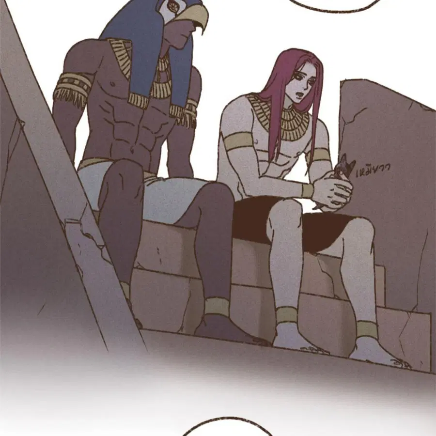 ENNEAD ตอนที่ 88 — page 56 of 62
