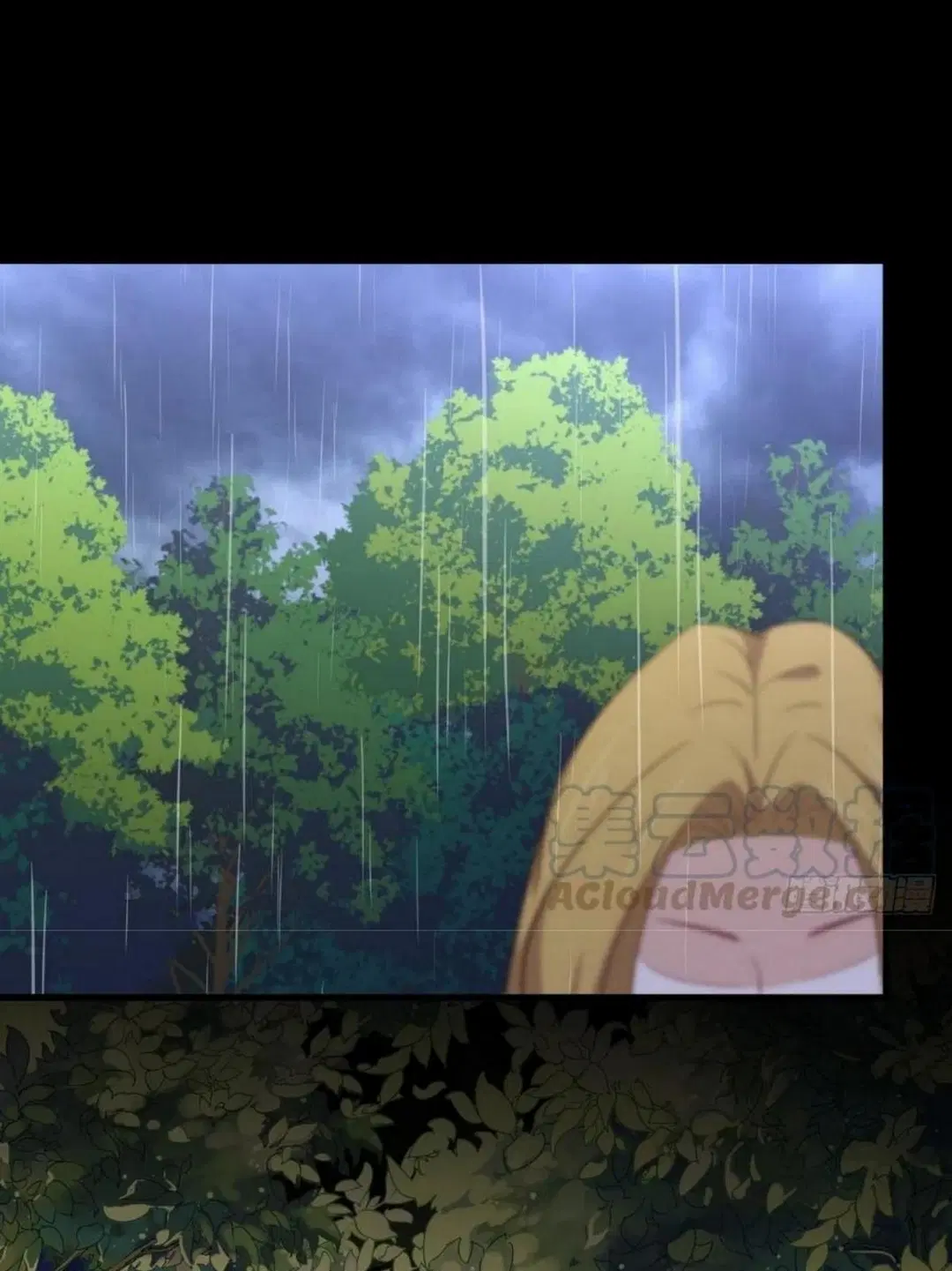 Immortal Swordsman in the Reverse World ตอนที่ 209 — page 27 of 34
