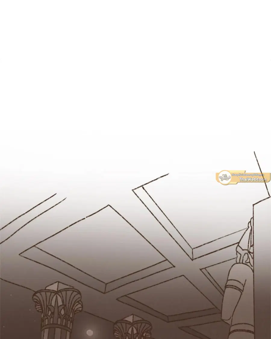 ENNEAD ตอนที่ 99 — page 25 of 54