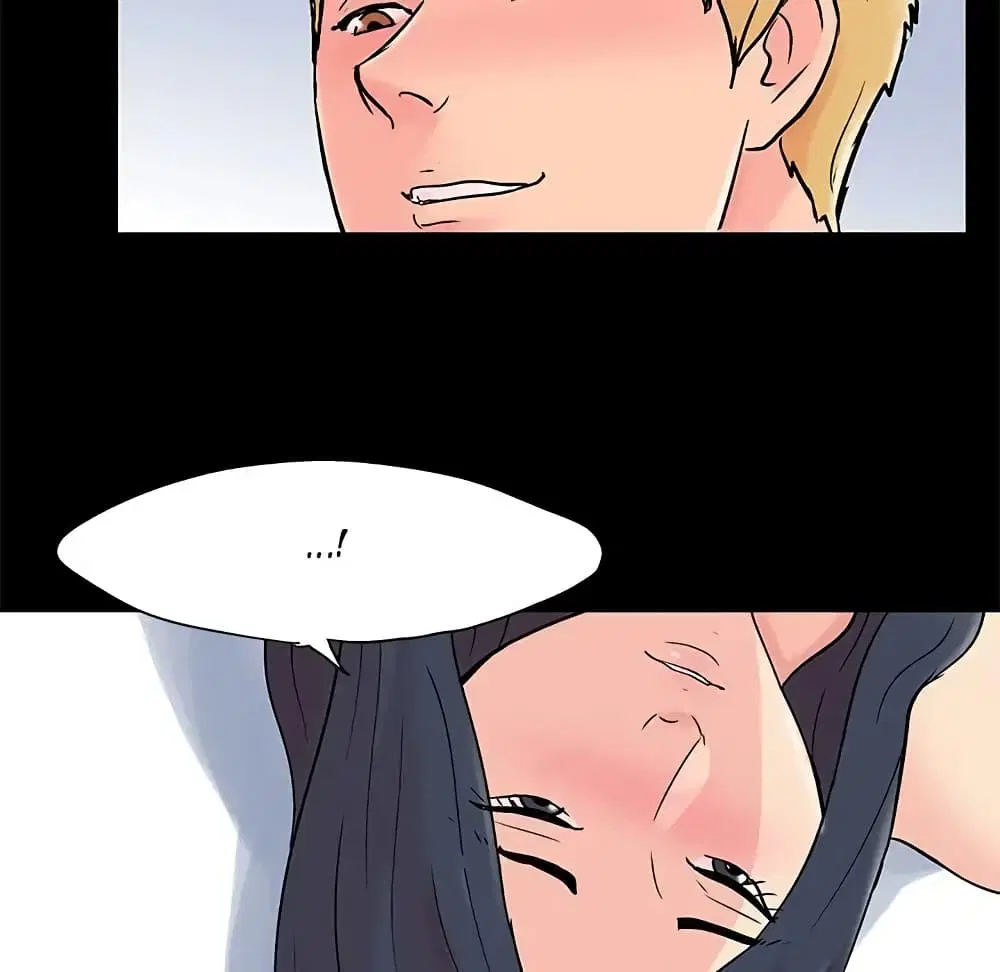 Project Utopia ตอนที่ 82 — page 63 of 72
