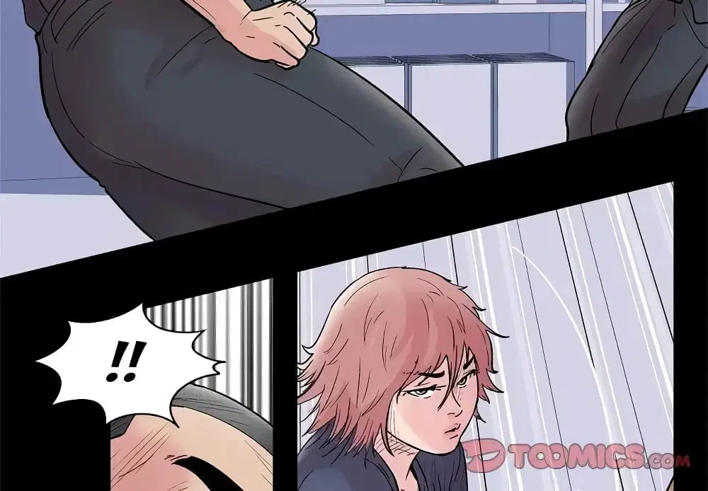 Project Utopia ตอนที่ 39 — page 2 of 80