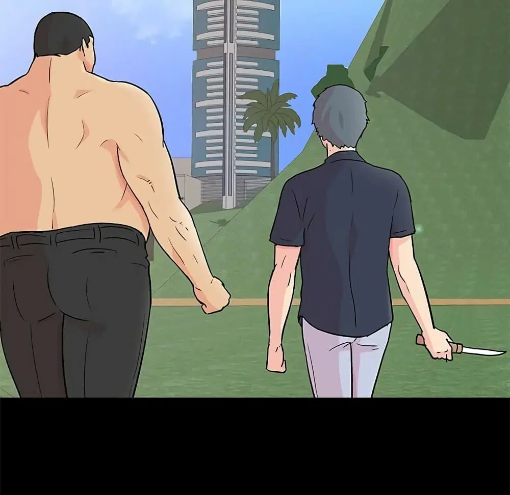 Project Utopia ตอนที่ 95 — page 17 of 61