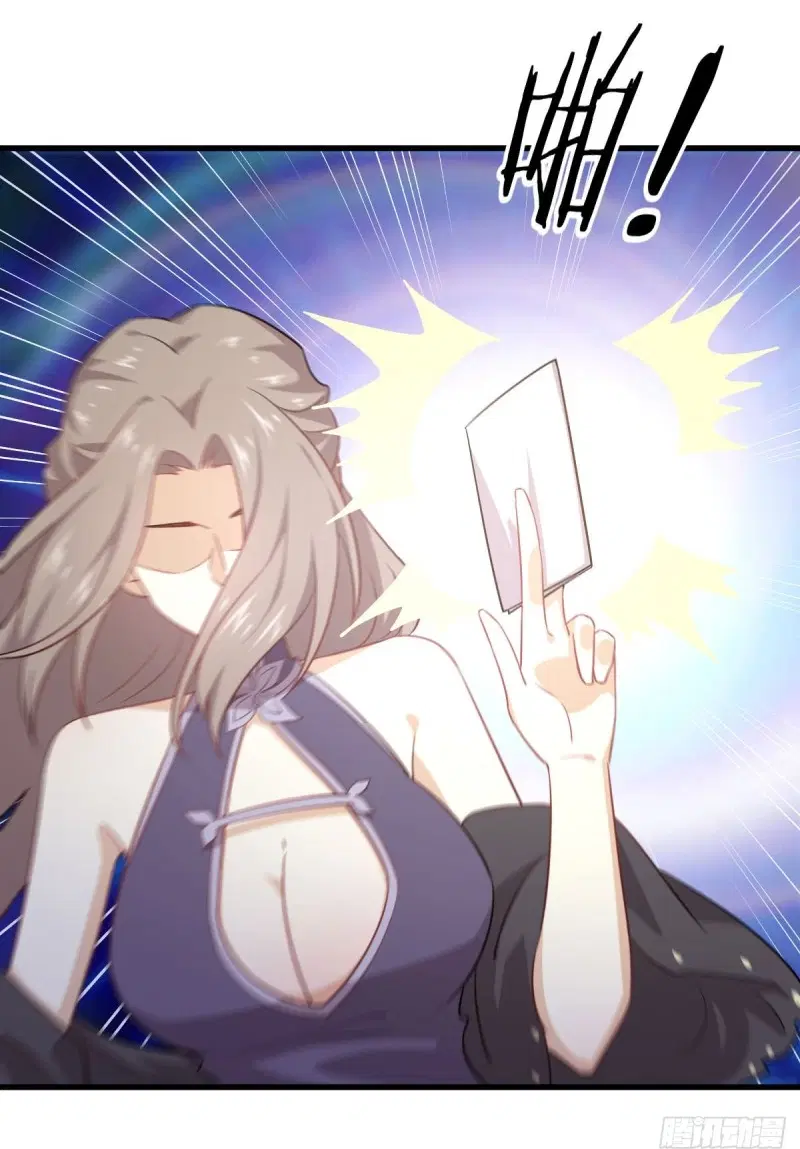 Immortal Swordsman in the Reverse World ตอนที่ 92 — page 29 of 46