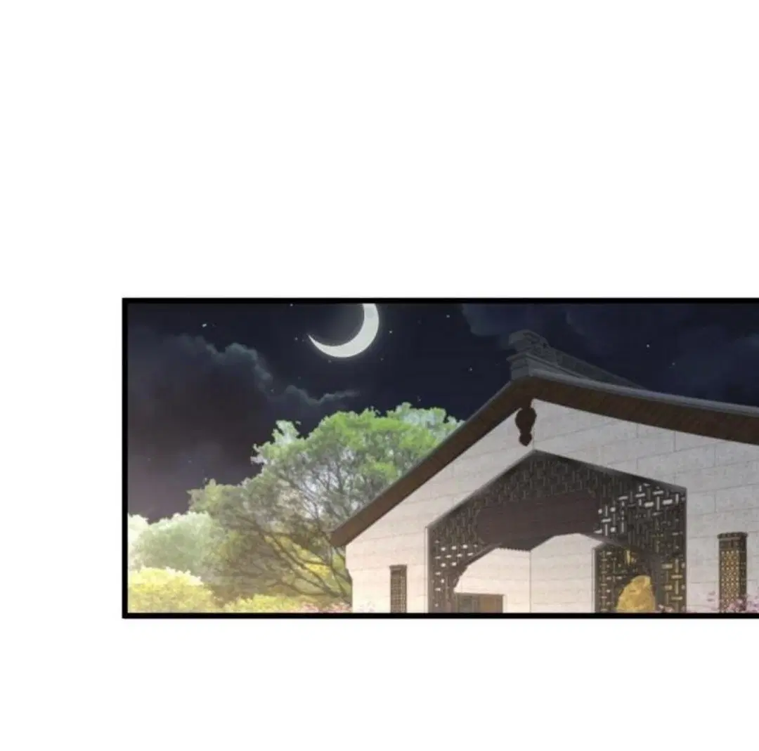 Immortal Swordsman in the Reverse World ตอนที่ 288 — page 34 of 46