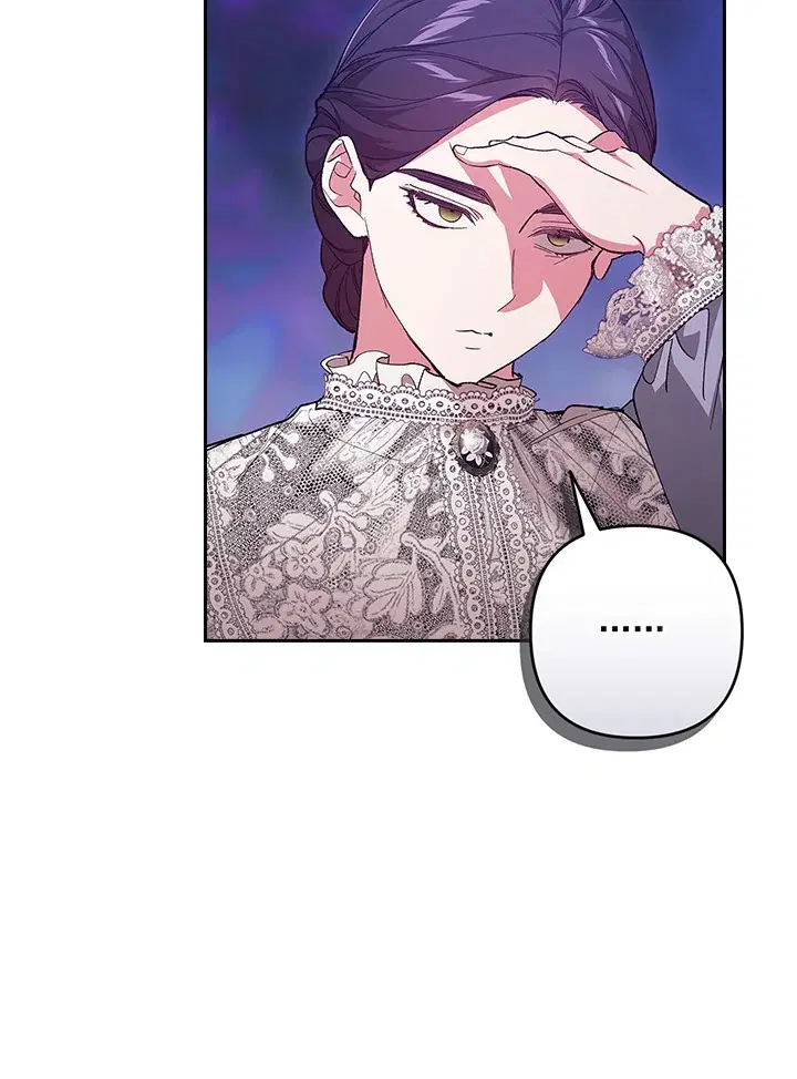The Broken Ring – This Marriage Will Fail Anyway ตอนที่ 48 — page 68 of 118