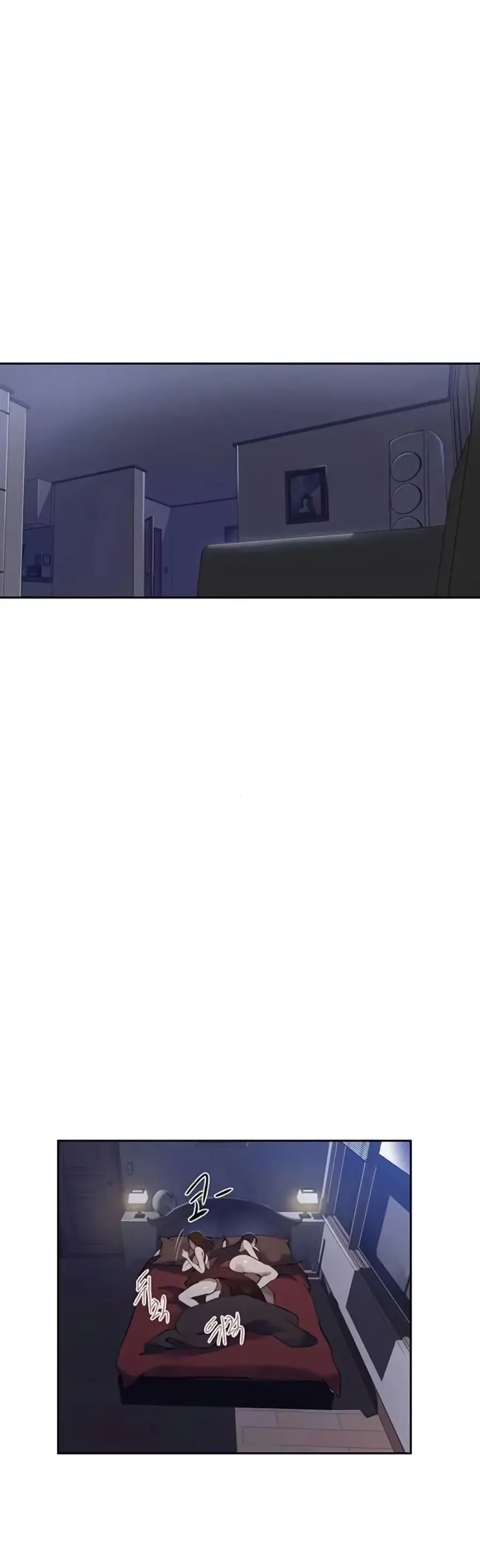 Secret Class ตอนที่ 291 — page 13 of 40