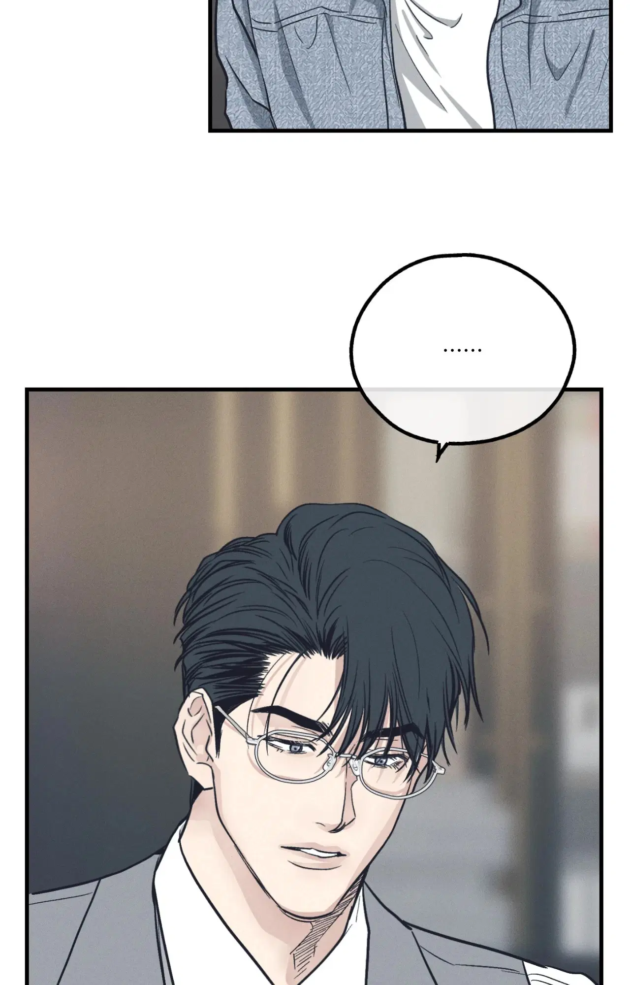 PAYBACK ตอนที่ 95.07 — page 65 of 85