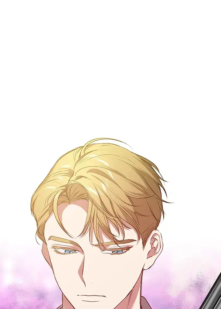 The Broken Ring – This Marriage Will Fail Anyway ตอนที่ 6 — page 70 of 91