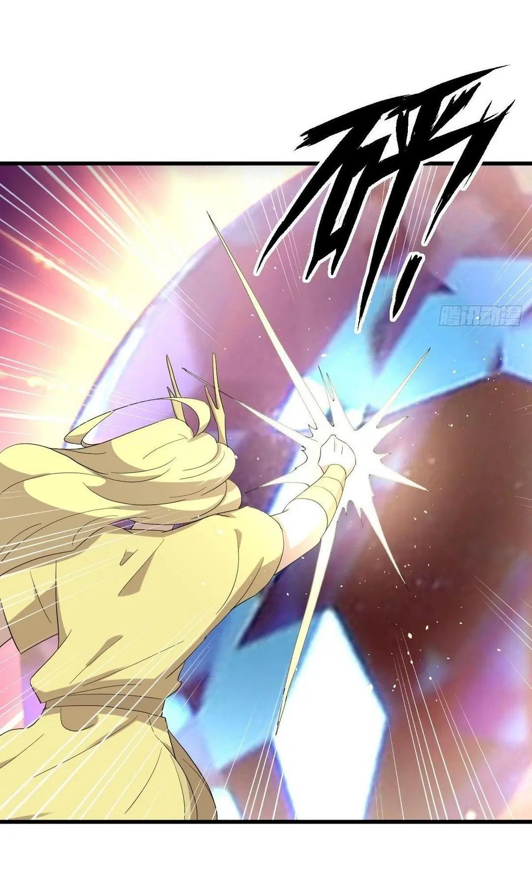Immortal Swordsman in the Reverse World ตอนที่ 378 — page 3 of 49