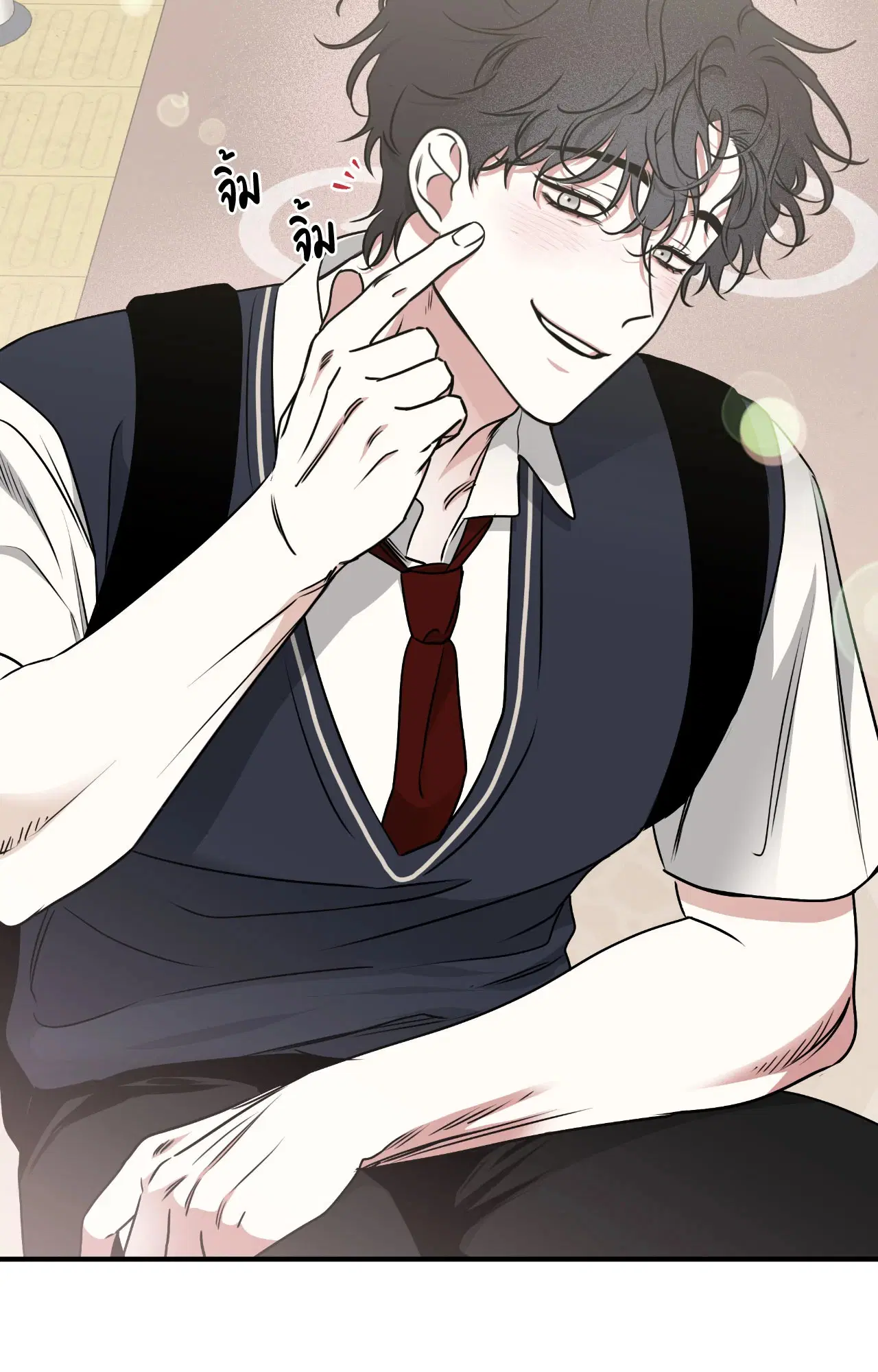 Low Tide in Twilight ตอนที่ 112 — page 42 of 81