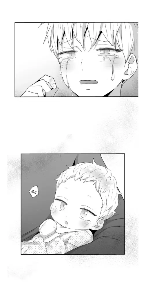 Love is an Illusion! – ซูเปอร์สตาร์ ตอนที่ 41 — page 33 of 38
