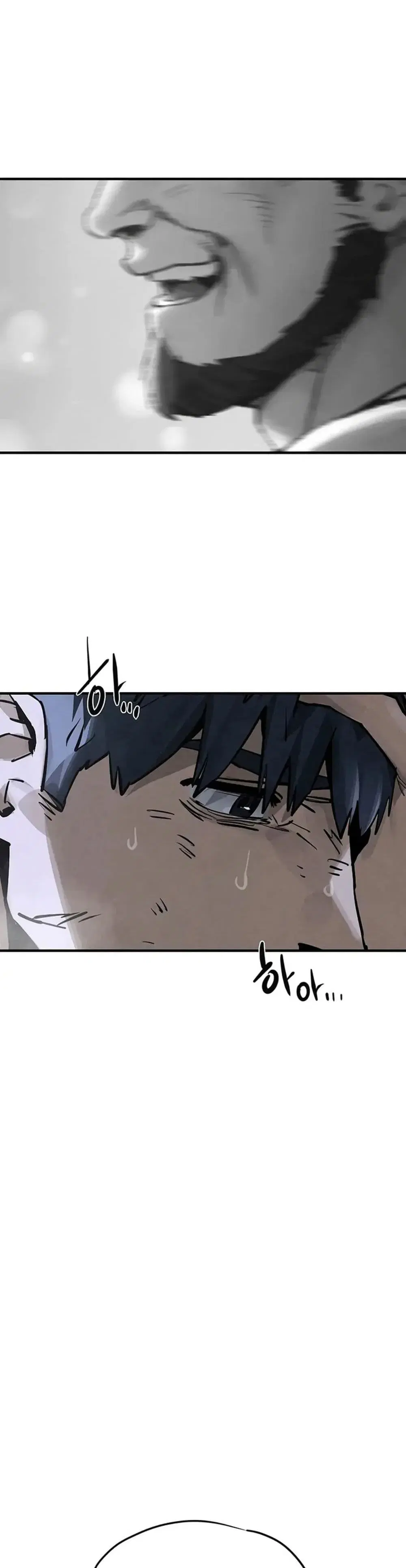 Moby Dick ตอนที่ 102 — page 66 of 80