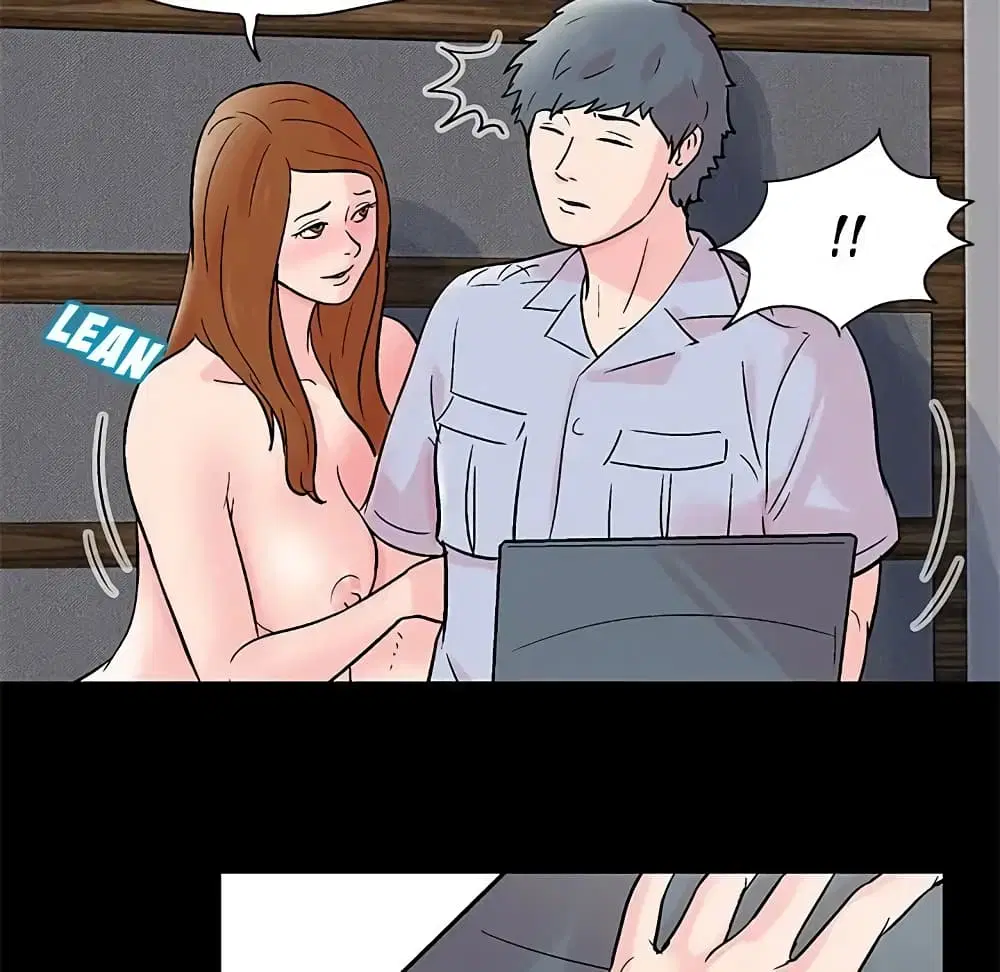 Project Utopia ตอนที่ 62 — page 55 of 63