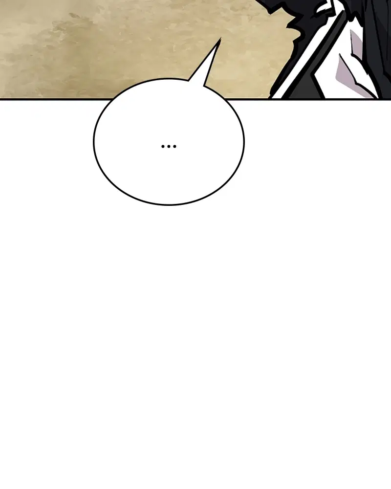 The Player ตอนที่ 140 — page 38 of 156