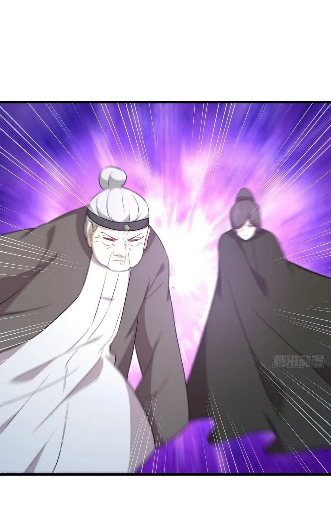 Immortal Swordsman in the Reverse World ตอนที่ 366 — page 26 of 46