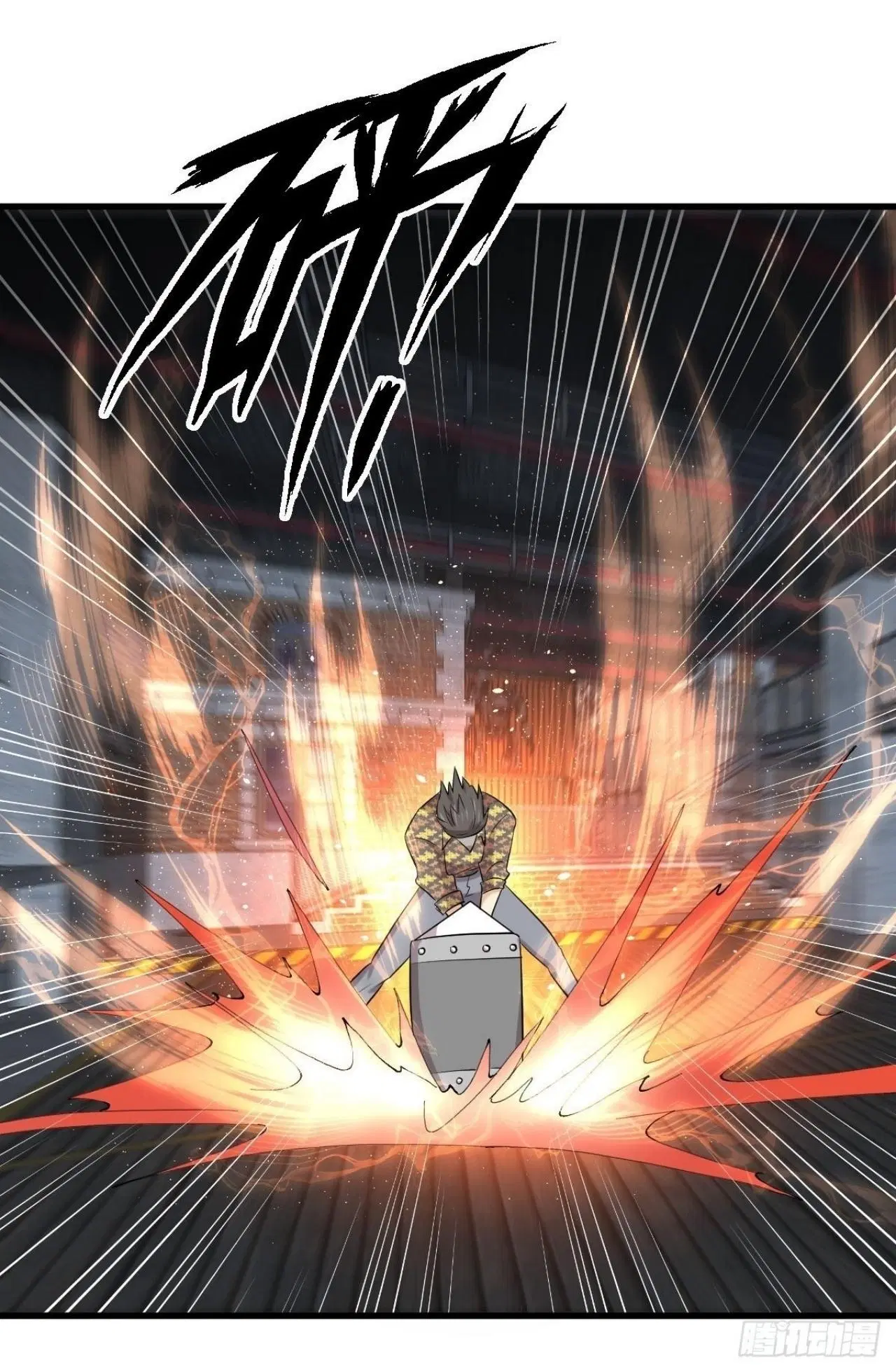 Immortal Swordsman in the Reverse World ตอนที่ 314 — page 17 of 45