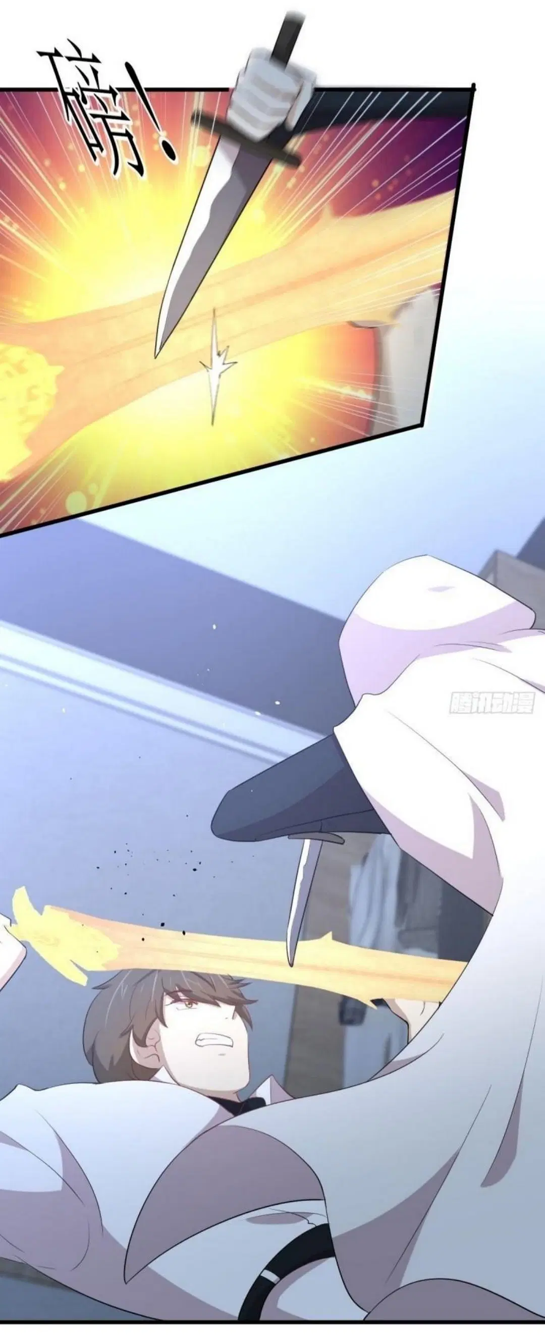 Immortal Swordsman in the Reverse World ตอนที่ 294 — page 16 of 37