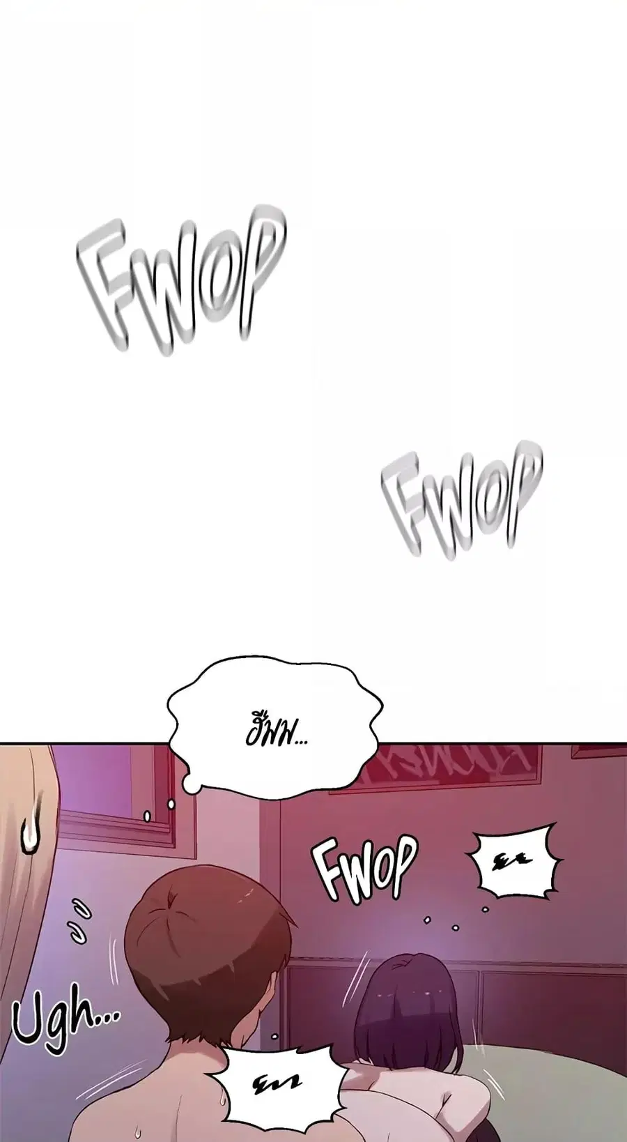 Secret Class ตอนที่ 217 — page 9 of 60
