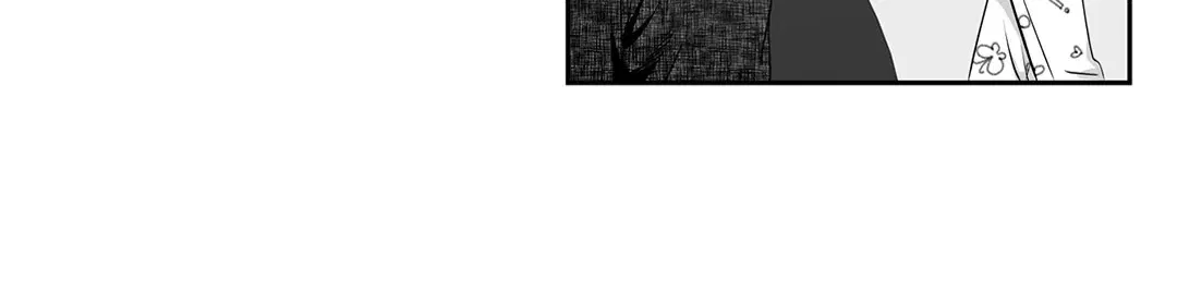 Love is an Illusion! – ซูเปอร์สตาร์ ตอนที่ 45.05 — page 40 of 45