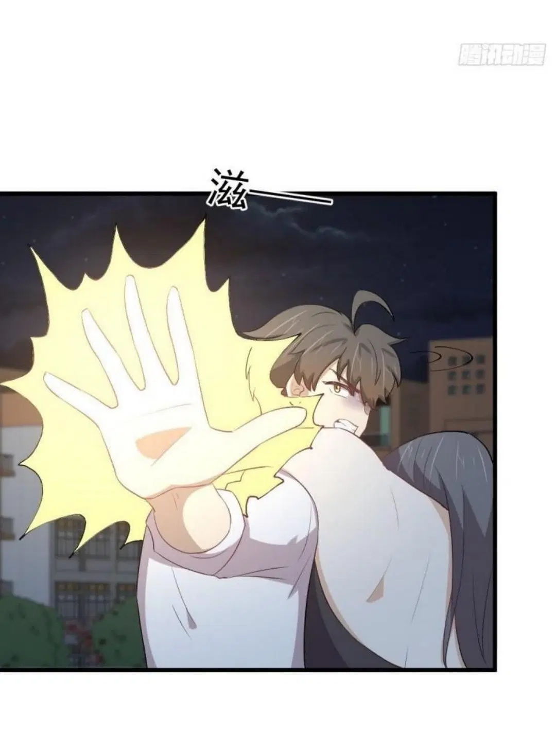 Immortal Swordsman in the Reverse World ตอนที่ 295 — page 12 of 42
