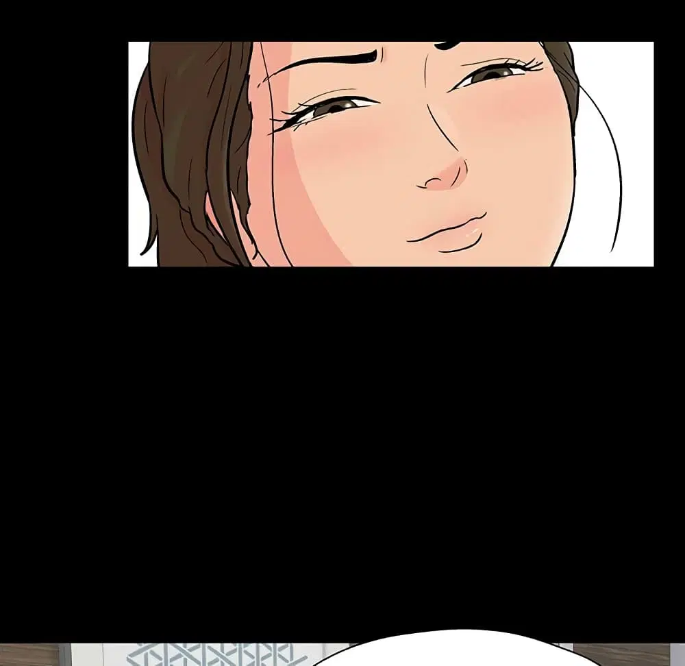 Project Utopia ตอนที่ 106 — page 4 of 77