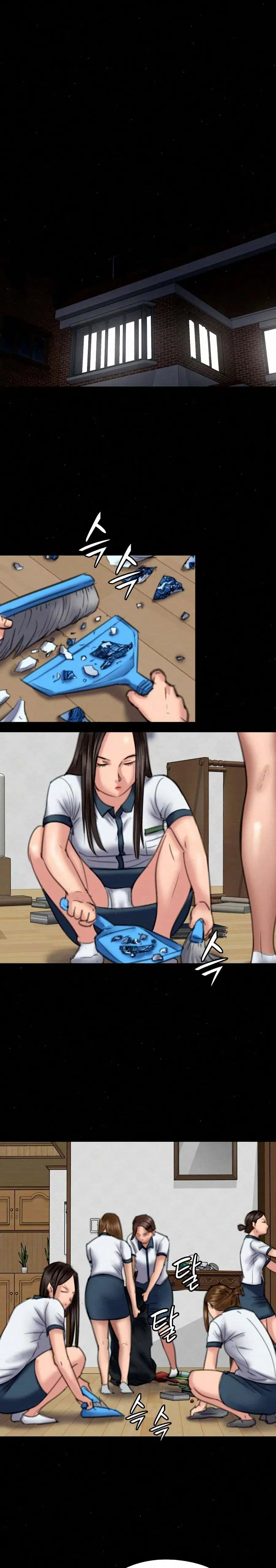 Queen Bee ตอนที่ 74 — page 25 of 31