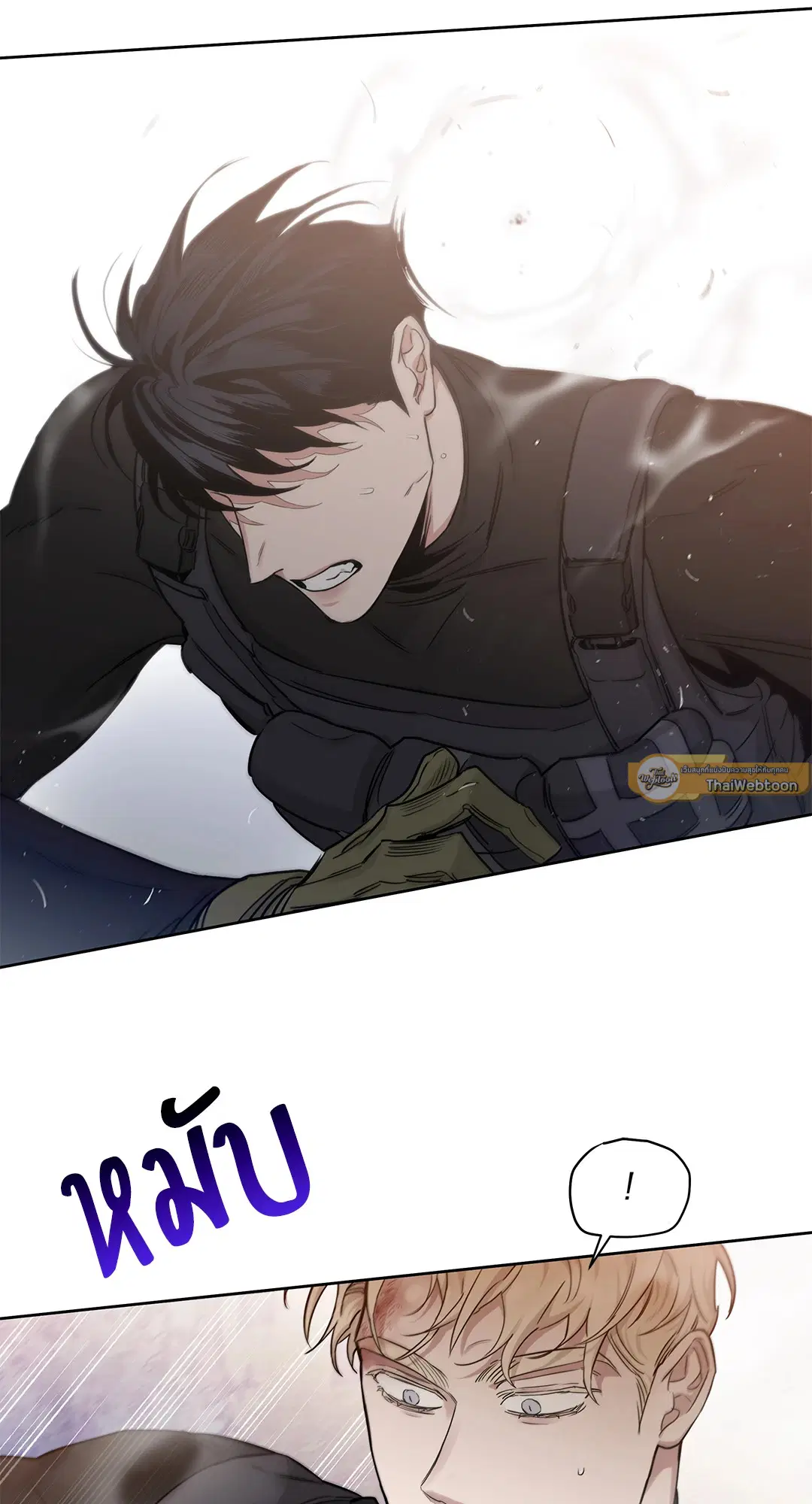 Roses and Champagne ตอนที่ 52.09 — page 93 of 98