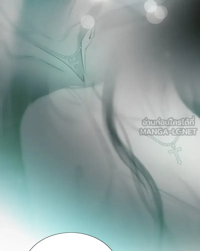 Serena ตอนที่ 71 — page 42 of 167