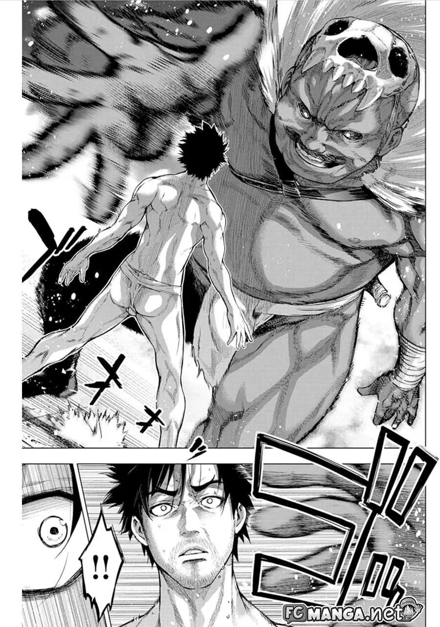 Ingoshima ตอนที่ 57 — page 2 of 10