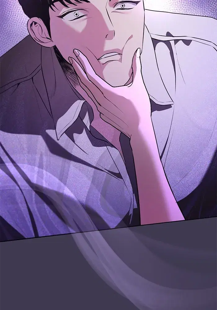 To My Husband’s Mistress ตอนที่ 84 — page 23 of 111