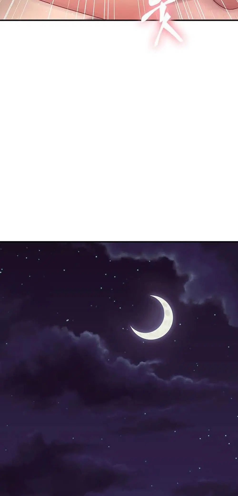 Stepmother Friends ตอนที่ 65 — page 52 of 59
