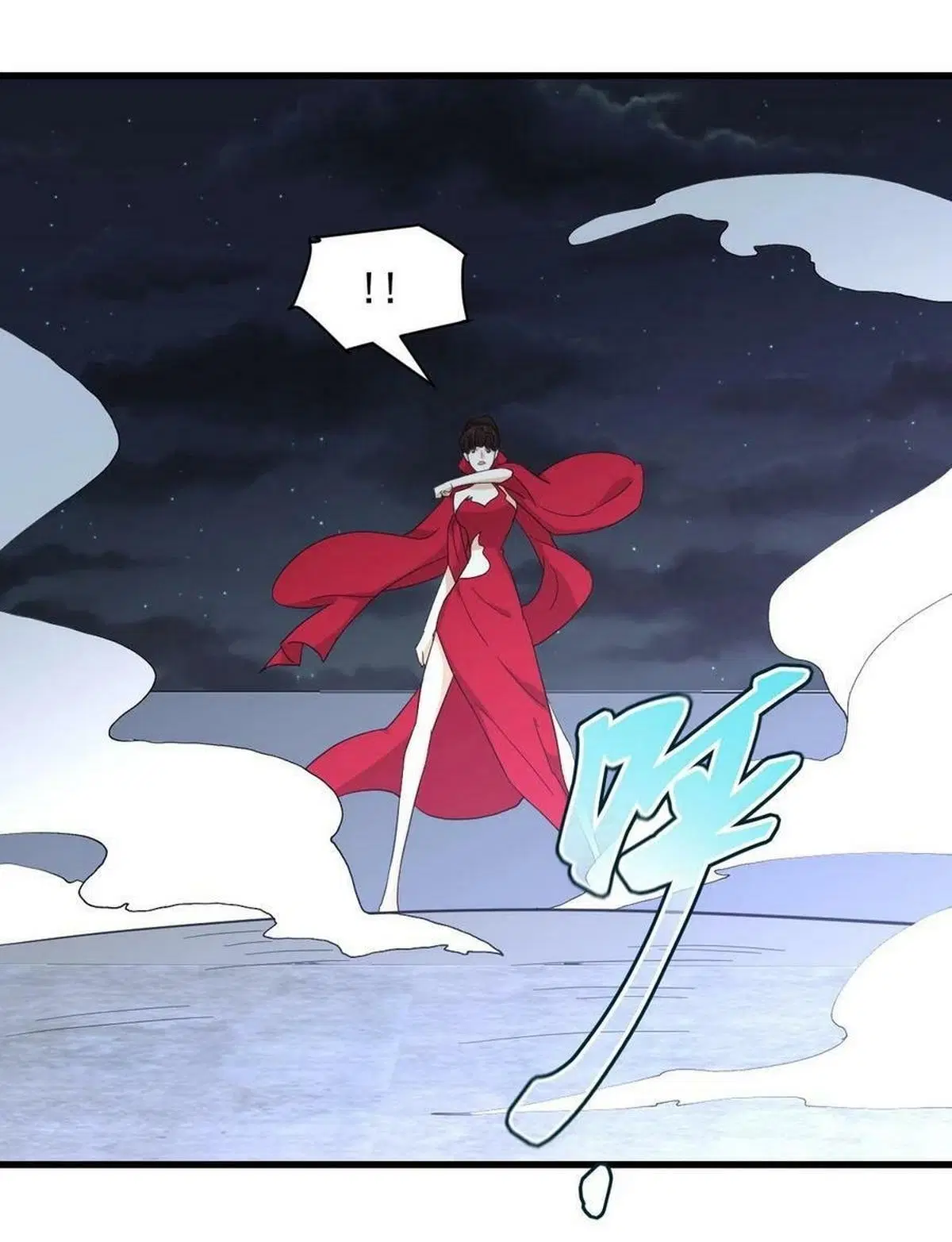 Immortal Swordsman in the Reverse World ตอนที่ 341 — page 38 of 41